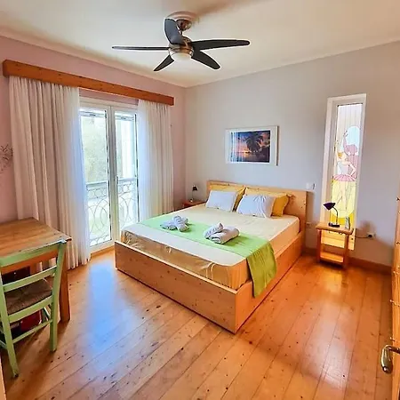 度假居 Artemis House